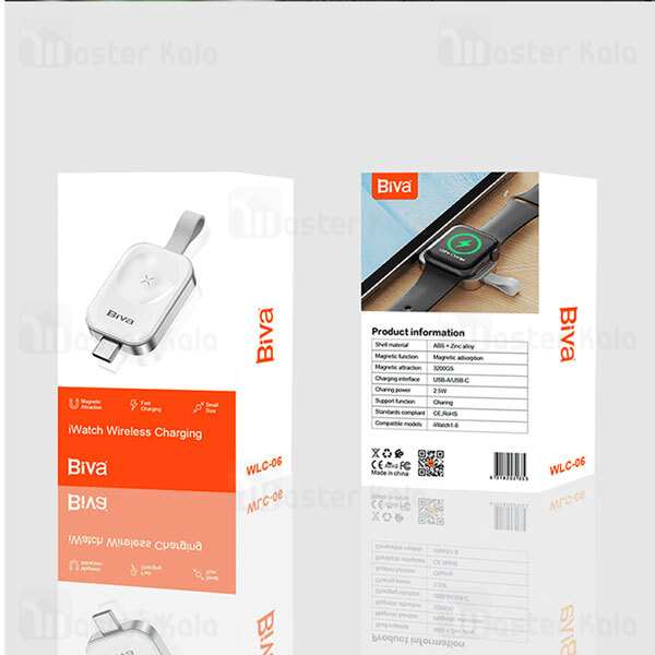 شارژر اپل واچ بیوا Biva WLC-06